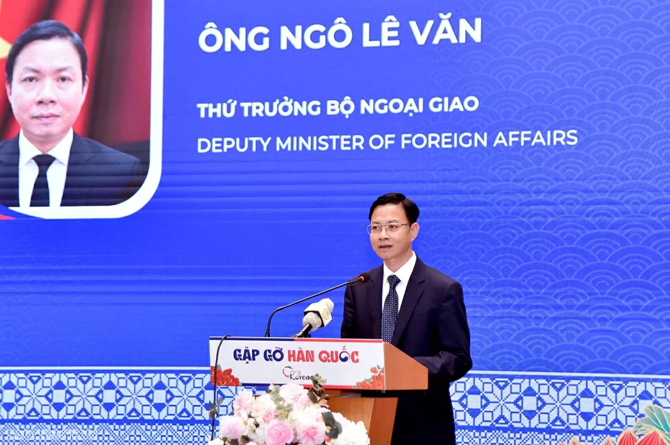 Gặp gỡ Hàn Quốc 2025 tại Hưng Yên: Cùng chia sẻ tầm nhìn ý tưởng, hợp tác và kết nối 16 gap go han quoc 2025 tai hung yen 6
