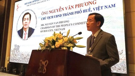 Hội nghị Chính quyền địa phương và Khu vực Đông Á lần thứ 14 12 hoi nghi cqdp khu vuc dna 1